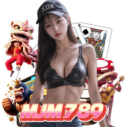 mjm789 คาสิโนออนไลน์