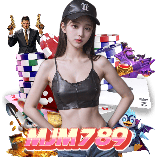 mjm789 เว็บใหญ่